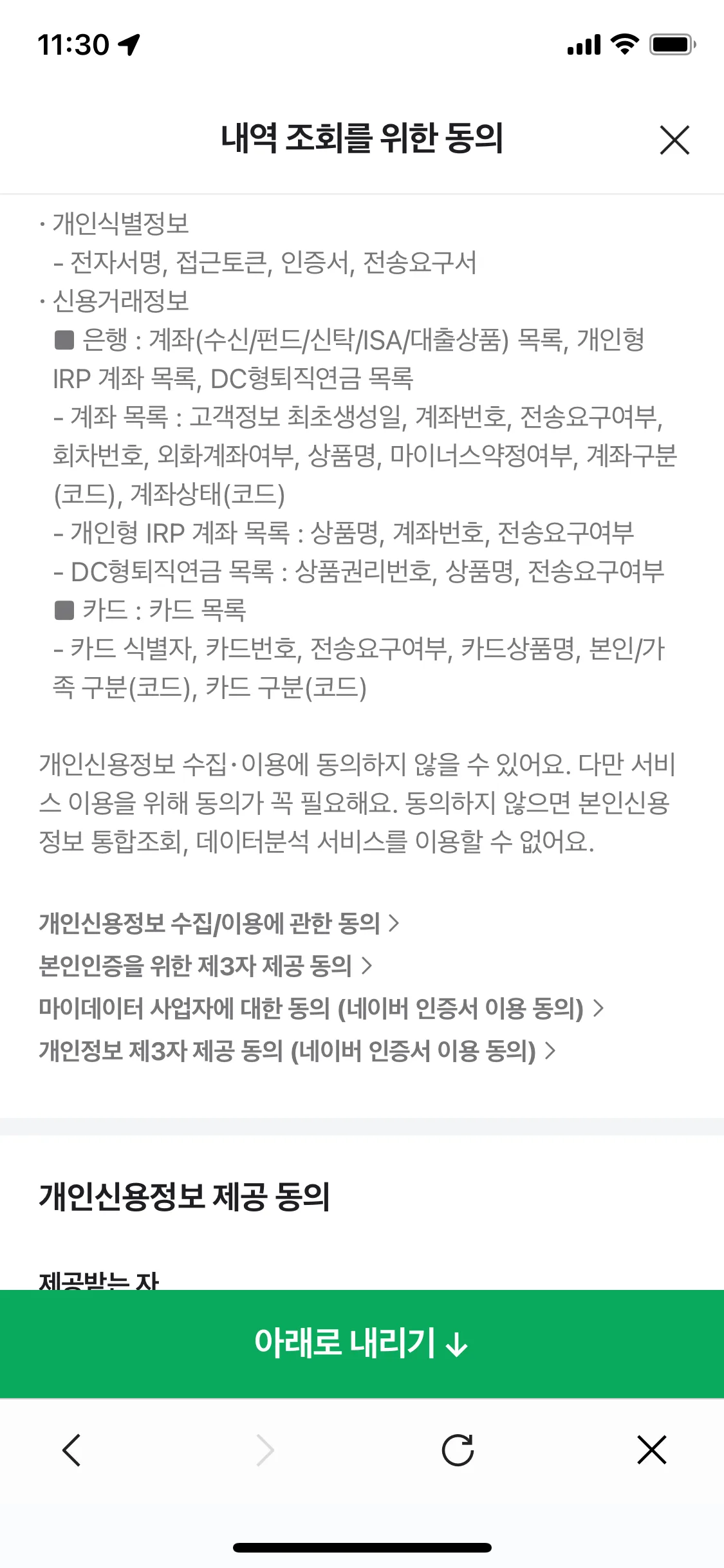 Test Image 12